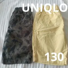 新品【UNIQLO】ユニクロ キッズ 短パン ハーフパンツ 130 ２本セット