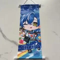 2025年最新】クロノヴァ しゃるろの人気アイテム - メルカリ