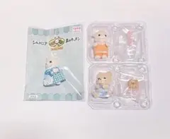 シルバニア 森のキッチン シルクネコ +おまけ