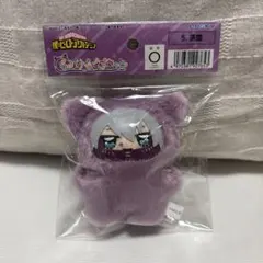 僕のヒーローアカデミア ちみけもますこっと 荼毘 ちみけも