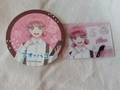 アオのハコ 蝶野雛 コースター＆アクリルパネル(アクリルカード)