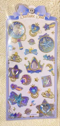 【シュクルーンシール】KAMIO JAPAN 水色 宝石風 シークレットナイト