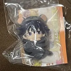 呪術廻戦　ぷにとっぷ　おくるみたいがーあそーと　おくるみマスコット　伏黒恵