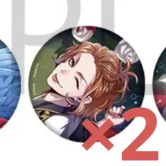 ツイステ ケイト・ダイヤモンド 寮服 缶バッジ AGF 2個セット