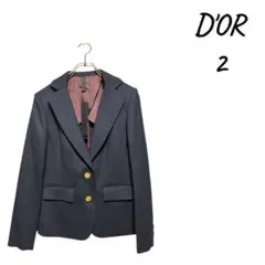 テーラードジャケット ダウン