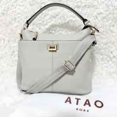 ATAO ハンドバッグ ホワイト エルヴィ - メルカリ
