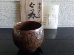 Item thumbnail for item 820aa659-b9ac-48b9-8443-b179d8ce0815