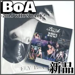 2025年最新】boa blu-rayの人気アイテム - メルカリ