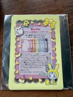 msk様 リクエスト 2点 まとめ商品