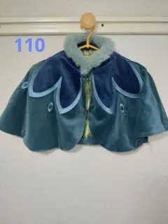 みうな　戴冠式アナケープ 2025年最新】アナ ケープ 戴冠式の人気アイテム - メルカリ