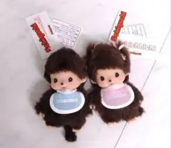 《新品》ベビチッチ キーチェーン モンチッチ 女の子 男の子 セット