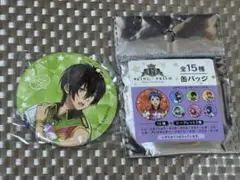 香賀美タイガ 缶バッジ 28点まとめ売り 2026年最新】香賀美タイガ 缶バッジの人気アイテム - メルカリ