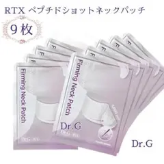 2025年最新】Dr.G パック・フェイスマスクの人気アイテム - メルカリ