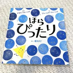 Item thumbnail for item 0dd78fc7-95d7-4223-82ae-4f47d0e0ccb5