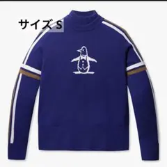 【新品】Munsing・マンシング・ゴルフウェア・セーター・ニット・S