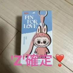 NAO様 リクエスト 2点 まとめ商品