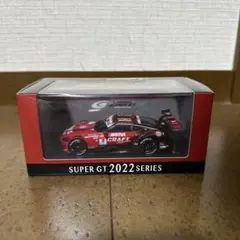 イグニッションモデル 1/64 トヨタ Supra A80 RSR 限定 - メルカリ