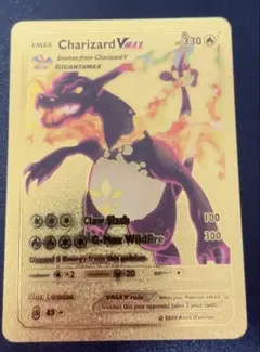 【海外限定】リザードンGX ポケモンカード ゴールドカード