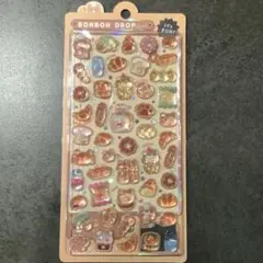 正規品　ほかほかボンボン