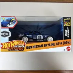 ホットウィール プルバック スピーダー ニッサン スカイライン GT-R(34