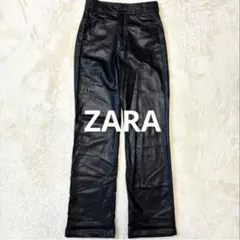 ZARA ザラ フェイクレザー ストレートパンツ ハイウエスト 美シルエット 黒