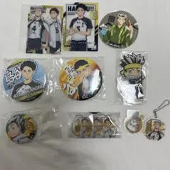 ハイキュー!! 梟谷缶バッジ 8個セット