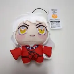 犬夜叉 ちょぴぬいぷち 犬夜叉 - メルカリ