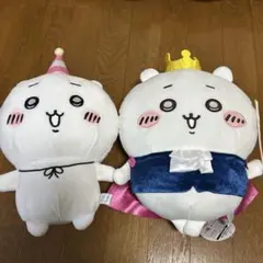 誕生日なちいかわBIGぬいぐるみ　2個セット