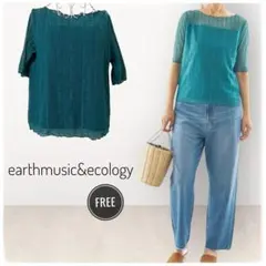 【earth music&ecology】メロウネックレースプルオーバー