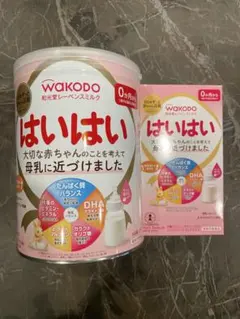 未開封セット　大缶+スティック　はいはい