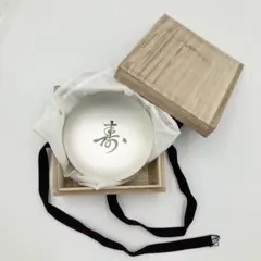 値下げ！純銀製銀杯　三段箱入り 値下げ！純銀製銀杯 三段箱入り Yahoo!オークション -「銀杯