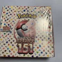 ポケモンカード 151 未開封、箱の凹み、シュリンク破れあり