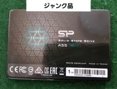[ジャンク品]シリコンパワー A55 1TB 内蔵型SSD