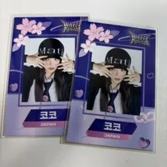 HIP POP Princess megsafe 特典トレカ ココ - メルカリ