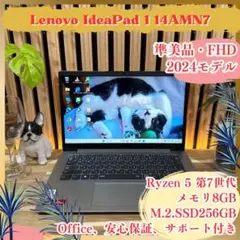 Item thumbnail for item 51c21d3d-dc12-4efc-ba66-3bea63b278cb