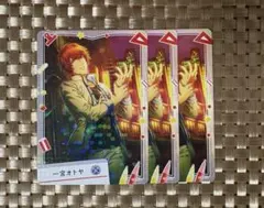 シャニライ ビジュコレ vol.3 一十木音也