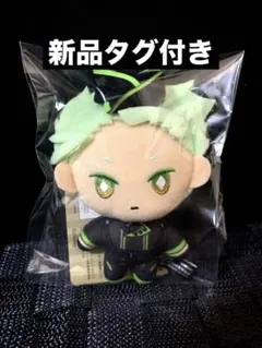 ツイステ エクストラ 寮服　マスコット ぬいぐるみ セベク　新品タグ付き