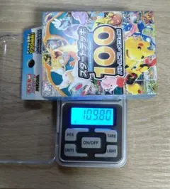 ゆ*う様 【新品未開封】ポケモンカードゲーム スタートデッキ100 