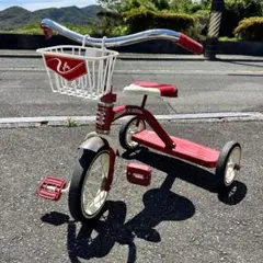 Radio Flyer Retro Red 三輪車のサムネイル
