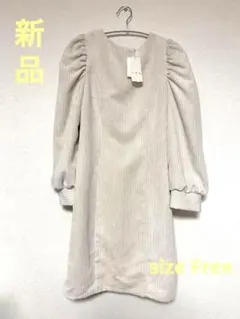 Item thumbnail for item d2e8cdc9-74bf-492d-b3da-3863ca284e32