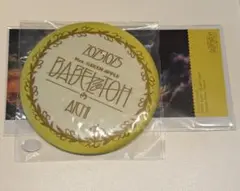 ミセスグリーンアップル　BABEL Ringo Jamシート特典