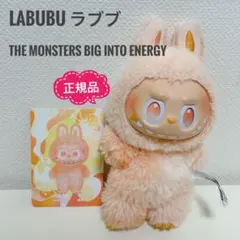 popmart labubu キャラクターグッズ