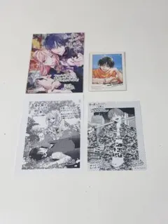 春の嵐とモンスター 漫画 2巻 3巻 特典 チェキ風カード ポストカード