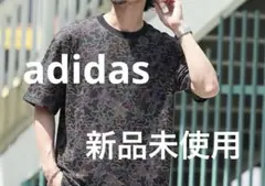 adidas 新品未使用　トレフォイル柄　レア　Sサイズ　日本未発売