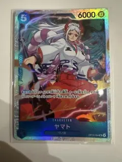 ワンピースカード】受け継がれる意志 ヤマト SR 青 5コス - メルカリ