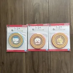 ちいかわ　一番くじ　みんなでラーメン　G賞　ラバーコレクション