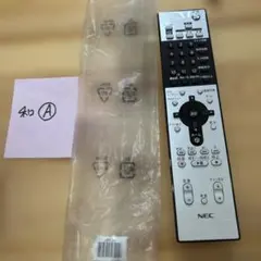 NEC テレビ用リモコン RRC9000-935ECのサムネイル