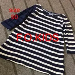F.O.KIDS エフオーキッズ 長袖ボーダーワンピース サイズ90のサムネイル