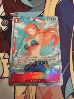 ナミパラレル10枚セット ナミ(☆SR/パラレル)(OP08-106) | SR/パラレル | ドラゴンスター
