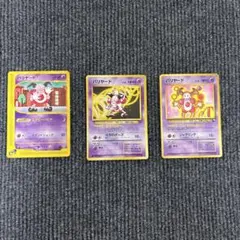 ドラゴンボール スーパーバトル カードダス NO,110 クリリン 3枚セット